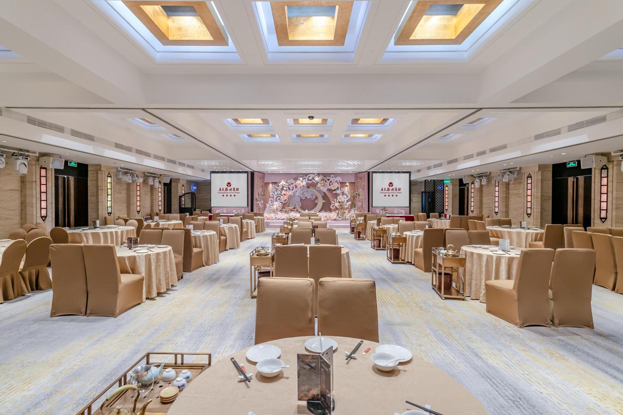 Guangdong Victory Hotel -Shamian Island Kanton Exteriér fotografie