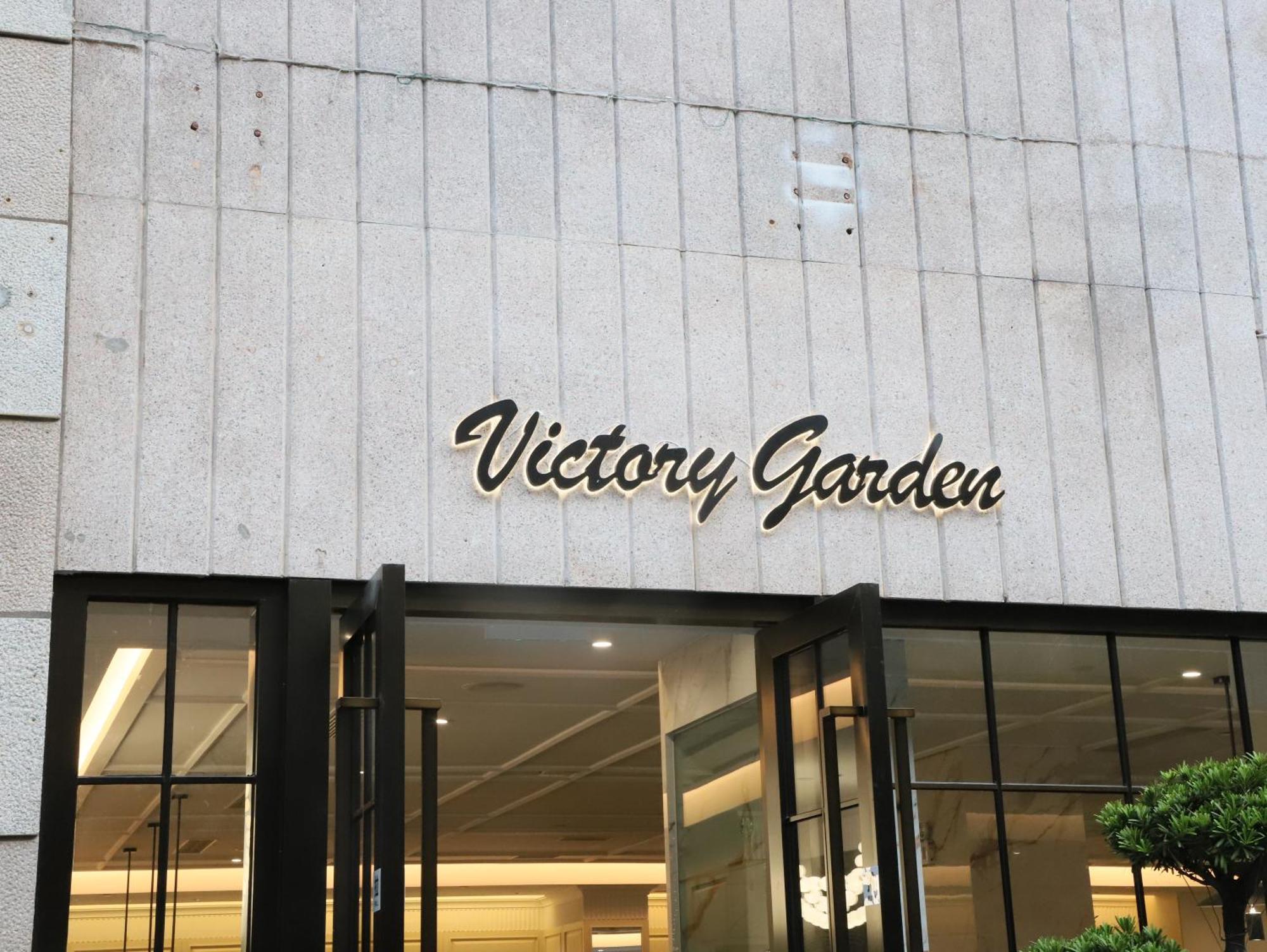 Guangdong Victory Hotel -Shamian Island Kanton Exteriér fotografie