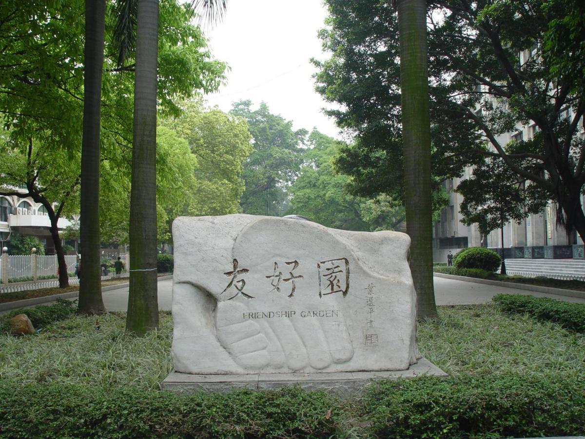 Guangdong Victory Hotel -Shamian Island Kanton Exteriér fotografie